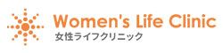 Women's Life Clinic Ginza