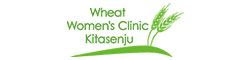 Wheat Women's Clinic Kitasenju