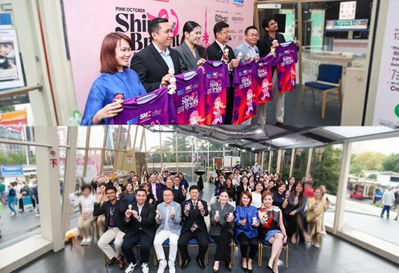 KL Fitness Event for Sports Day to Create Breast Cancer Awareness