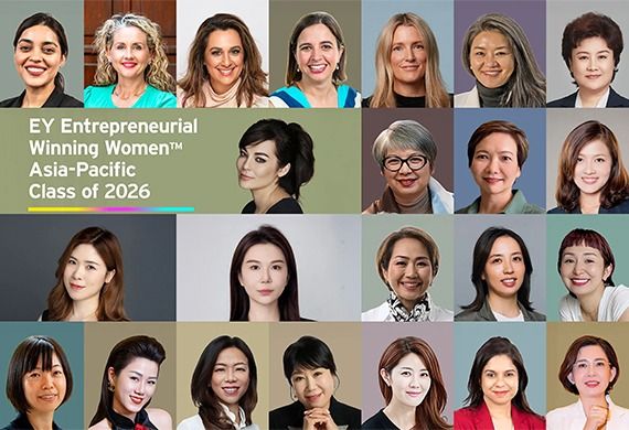 APAC's 2026 Women Entrepreneurs Cohort Revealed by EY