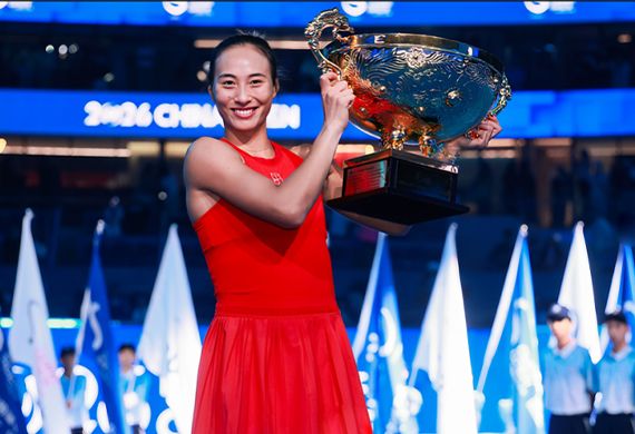 Zheng Qinwen Makes History With China Open WTA 1000 Win