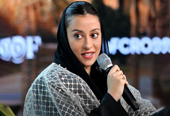 Saudi Creatives Now Telling Their Own Stories, Says Princess Noura Al-Saud