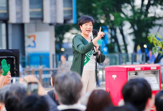 Tokyo Gov Highlights Womens Empowerment & Child Welfare at Global Leaders Forum