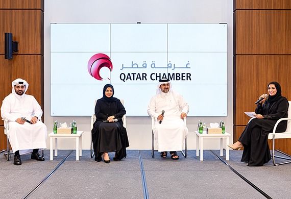 Qatar Chamber Hosts Doha Dialogue for Women Entrepreneurs