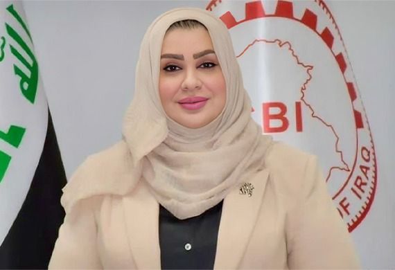 Iraq Appoints First Woman Deputy Central Bank Governor 
