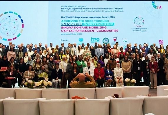 Manama Declaration Calls for Women-Led Economic Transformation
