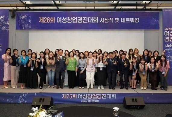 Women's Startup Contests Hit a Record 39:1 Participation Ratio