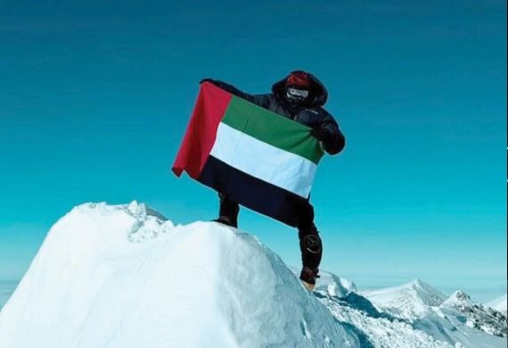 Emirati Teen Fatima Al A Becomes Youngest to Summit Mount Vinson 