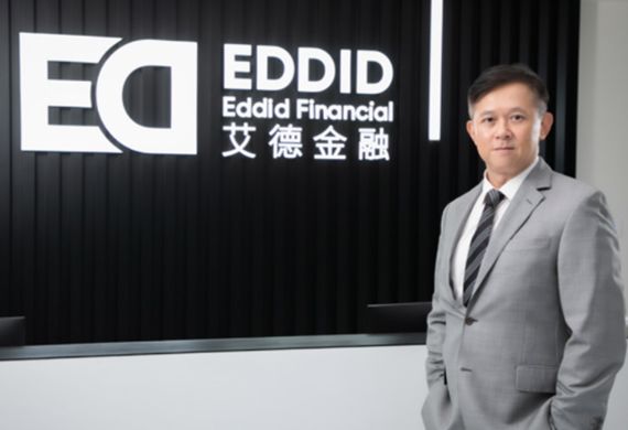 Oxford Said & Eddid Financial Launch Women in Finance Scholarship