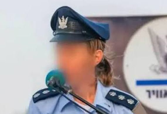 Israeli Air Force Promotes First Female Brigadier-General 