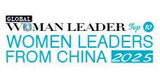 Top 10 Women Leaders from China - 2025